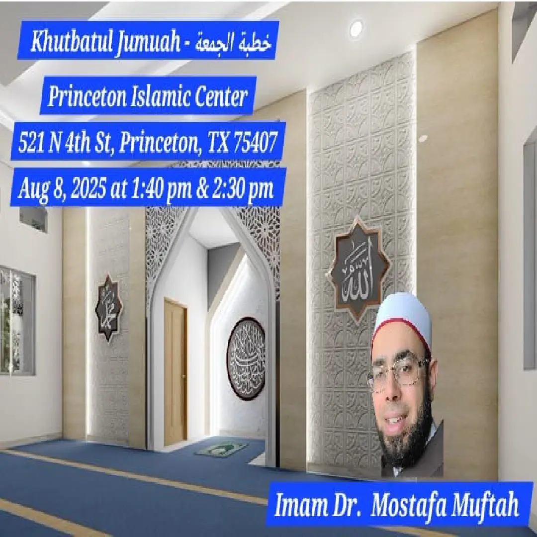 Jumma Khutbah, 8 August