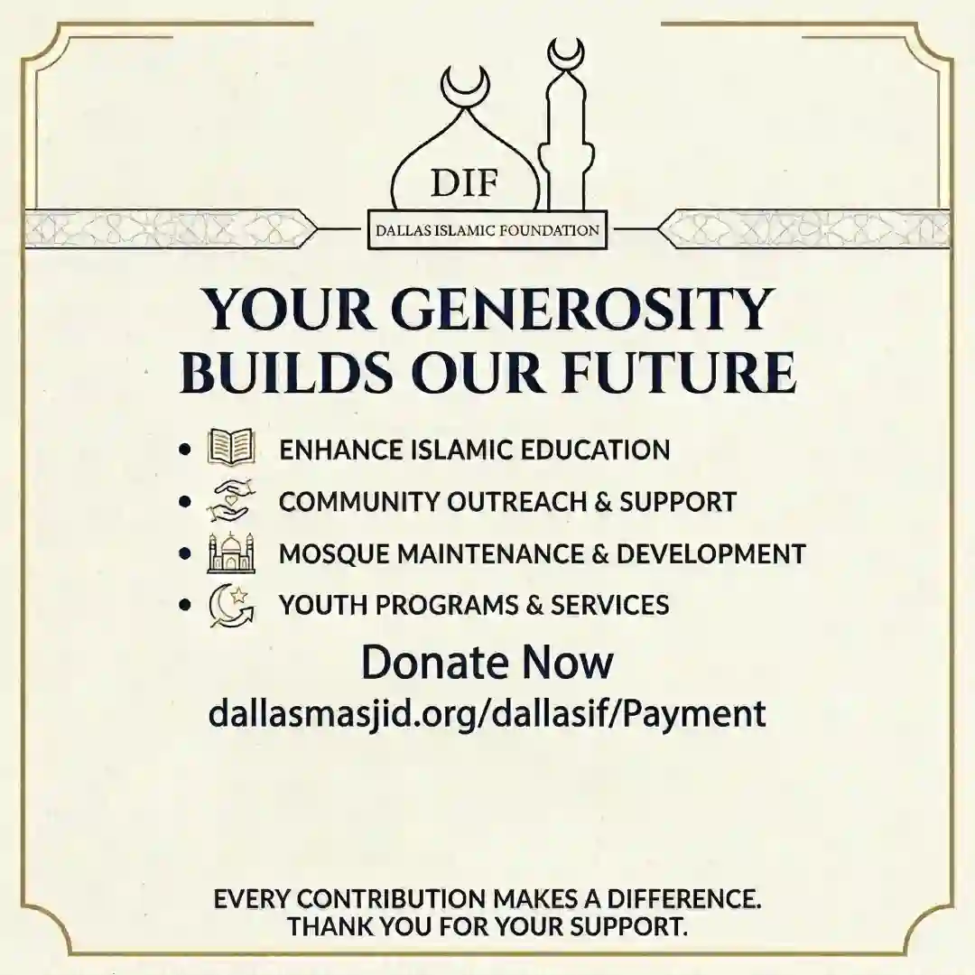 Support Dallas Islamic Foundation